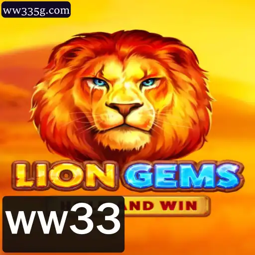 Descubra LionGems: Um Jogo Excitante para Todas as Idades