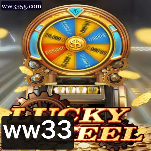 Descubra as Emoções do Jogo LuckyWheel e Suas Regras Fascinantes