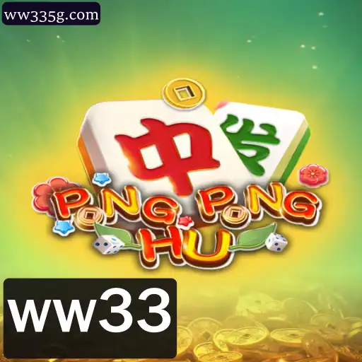 Explorando o Universo de PONGPONGHU: O Novo Fenômeno dos Jogos