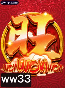 Explorando o Universo de WonWonWon: O Jogo Que Está Conquistando o Mundo